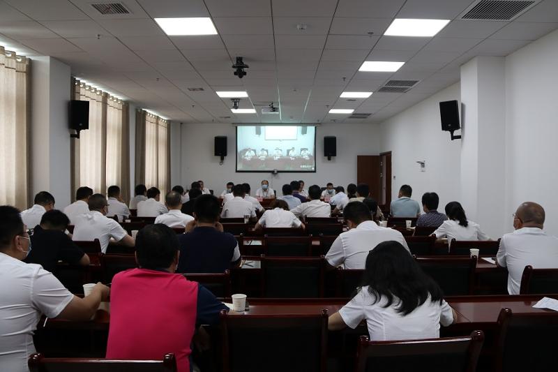 公司召開2020年“抗疫保收、雙百會戰”啟動視頻會