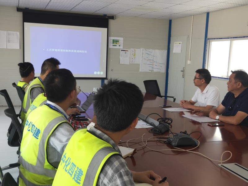 公司對在蘇項(xiàng)目開展“質(zhì)量月”活動(dòng)質(zhì)量大檢查