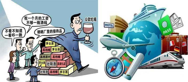 “學黨史、強作風、作表率”之作風建設（八）