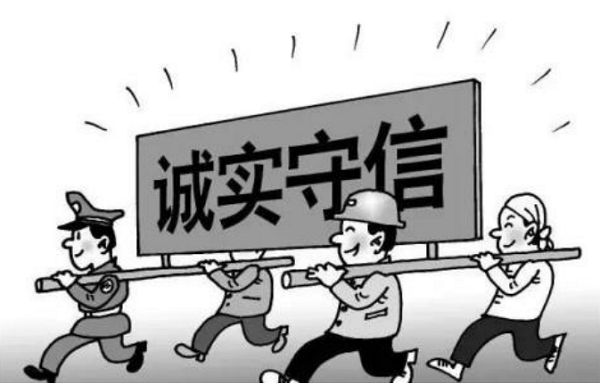 “學黨史、強作風、作表率”之作風建設（十一）