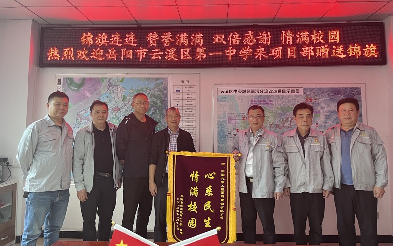 學習二十大，創(chuàng)品牌、立標桿，品牌建設專題報道（六）