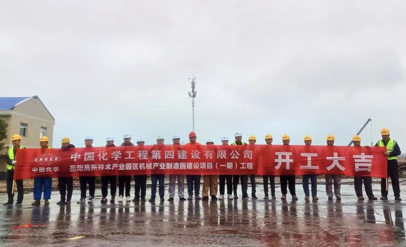 決戰(zhàn)“雙百億” 奮戰(zhàn)一季度  實現“開門紅”（七）