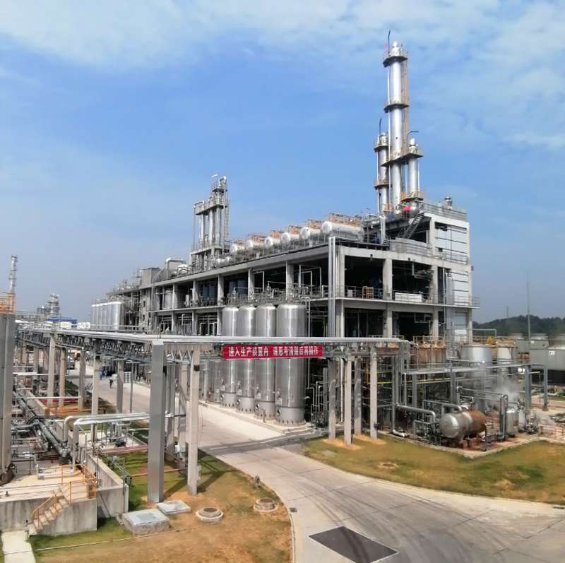 岳陽昌德新材料有限公司12萬噸/年己內酰胺資源綜合利用、4萬噸/年脂肪胺、2萬噸/年環保型有機溶劑、10.5萬噸/年醋酸酯項目