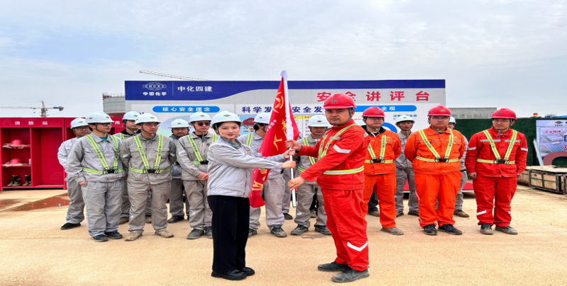 以“青春之為”奏響大干“建功強(qiáng)音”——四化建公司青年突擊隊(duì)積極投身勞動(dòng)競(jìng)賽工作紀(jì)實(shí)