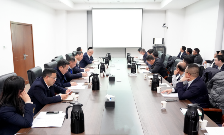 中國(guó)化學(xué)四化建召開2025年經(jīng)營(yíng)工作專題會(huì)