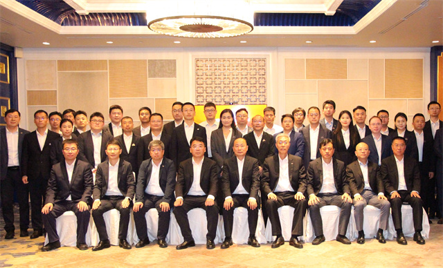 中國化學(xué)召開印尼區(qū)域市場(chǎng)經(jīng)營座談會(huì)