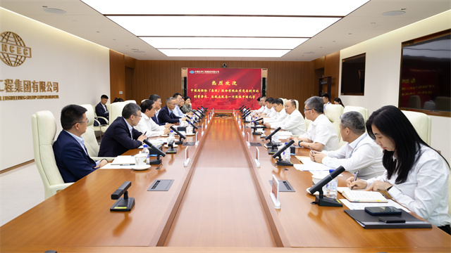 莫鼎革會(huì)見中國再保集團(tuán)黨委副書記、總裁莊乾志