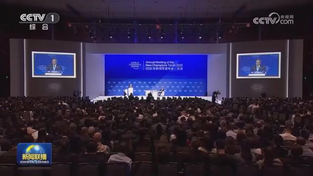 莫鼎革應(yīng)邀參加第十六屆新領(lǐng)軍者年會(huì)暨2025年夏季達(dá)沃斯論壇