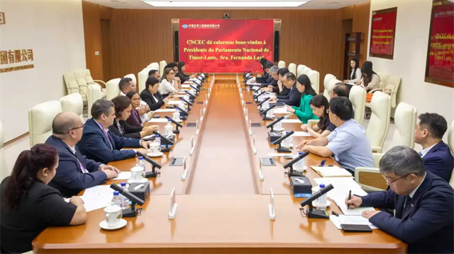 鄧兆敬拜會(huì)東帝汶國(guó)民議會(huì)主席費(fèi)爾南達(dá)·黎