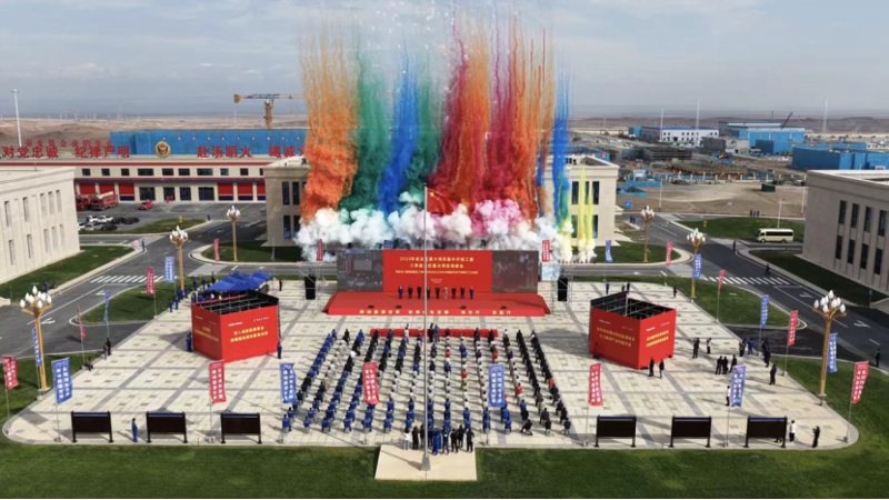 聚焦“135”  沖刺“全年紅”? | 中國(guó)化學(xué)四化建多個(gè)工程項(xiàng)目取得新進(jìn)展