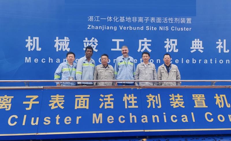 大干四季度  決勝十四五③ | 中國(guó)化學(xué)工程四化建多個(gè)工程項(xiàng)目取得新進(jìn)展