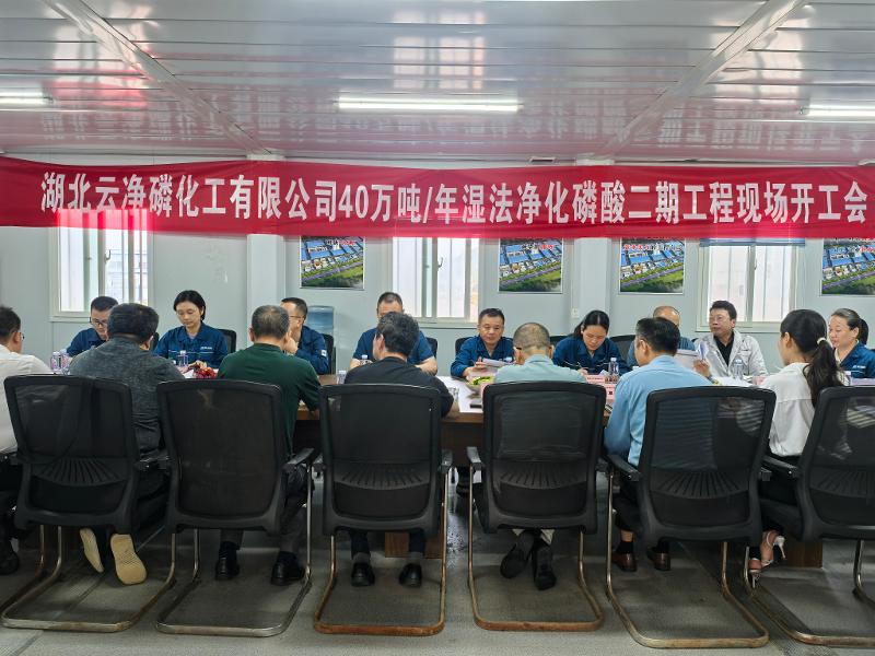 六比六創(chuàng) 實(shí)干爭先⑨ | 四化建一線大干傳捷報(bào)