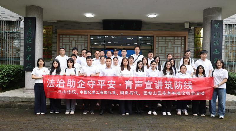 黨旗領航 爭當先鋒? | 四化建黨群動態(tài)